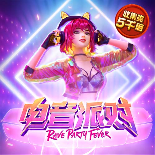 新莆京官网8883登录