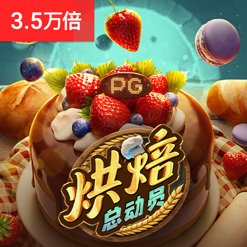 杨红公式论坛