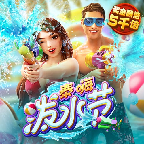 沙巴体育app手机下载