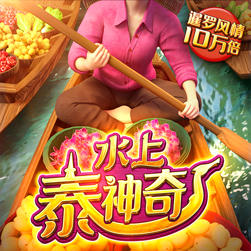 9州体育app下载官网