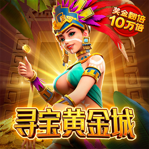 亚傅体育官网入口