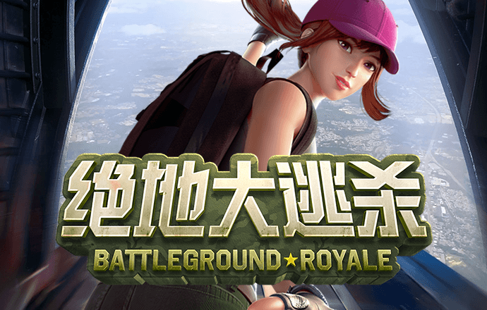 迈博体育app