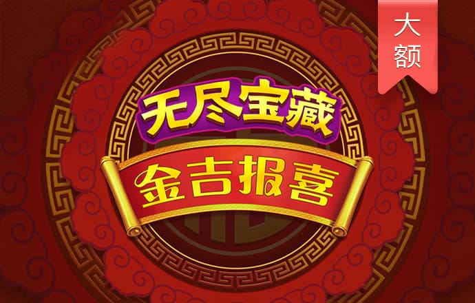 火博体育官方网入口