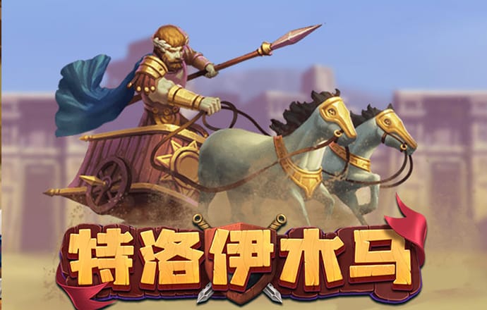 hahabet体育官网app下载