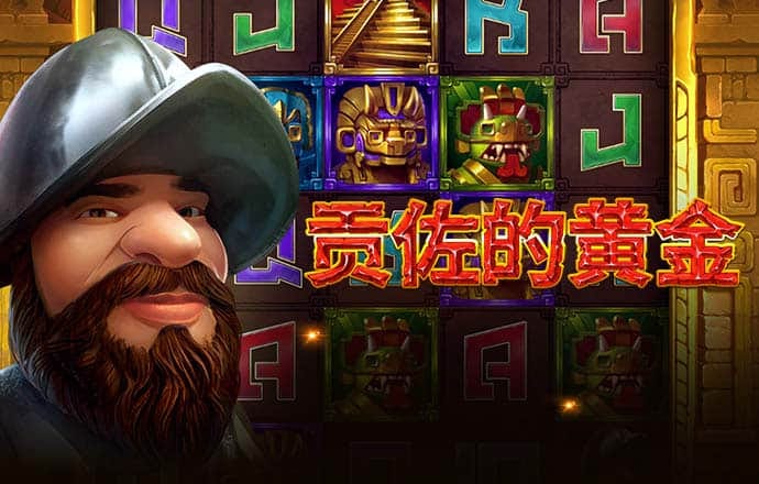 73882必赢游戏欢迎光临截图4