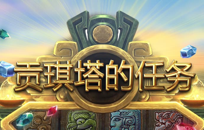 开元988棋牌通用版