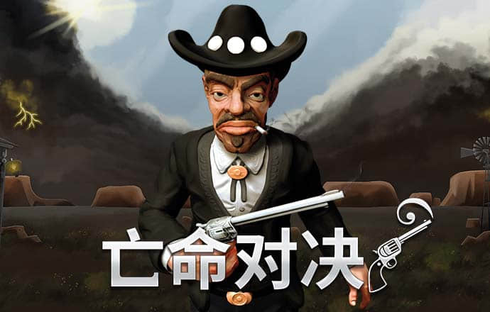 博鱼综合下载app