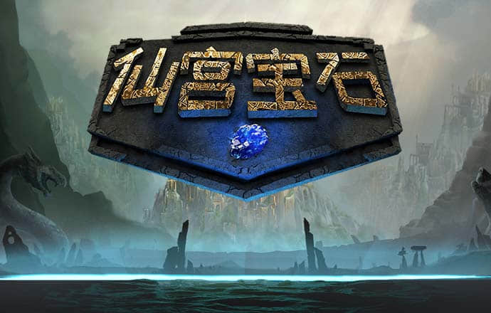 天博app官网入口下载