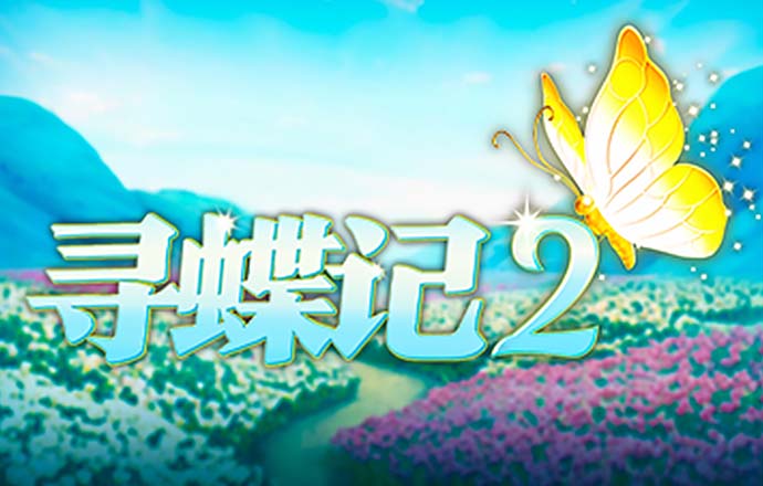 星空app官网