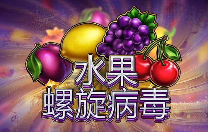 跳马好手