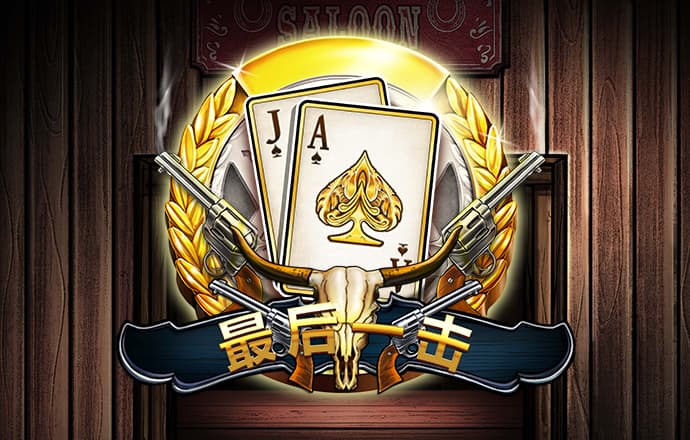 九州体育官方网站入口