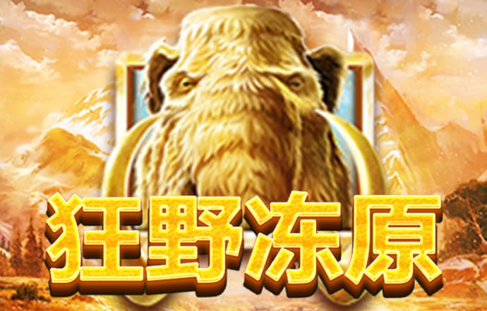 云开体育app官网下载
