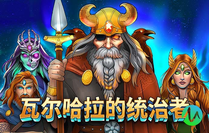 澳门百家家乐网站