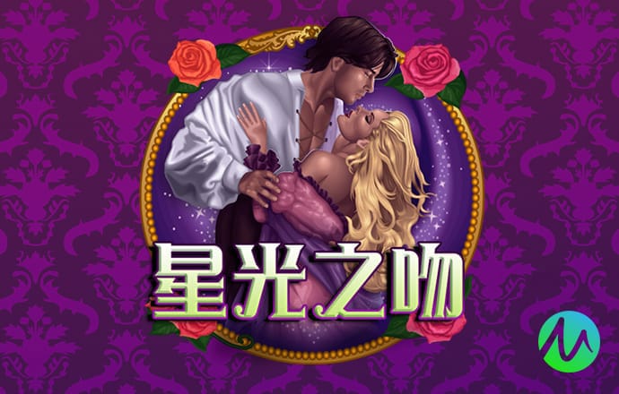 爱赢体育官网网页版