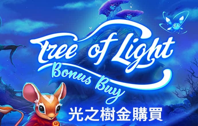 波胆官方网站