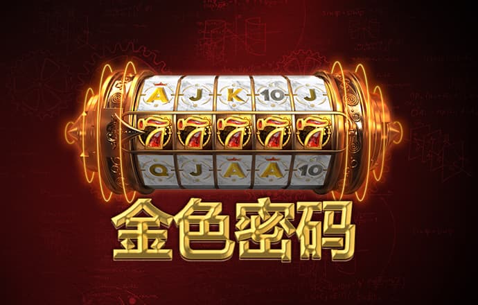 必一体育官方网站入口