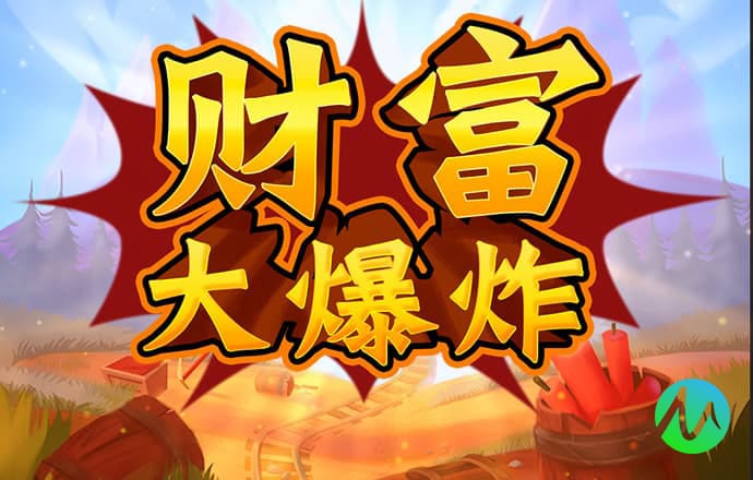 金年会·体育登录入口